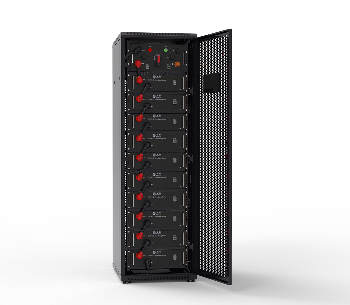 通信高压直流电源系列